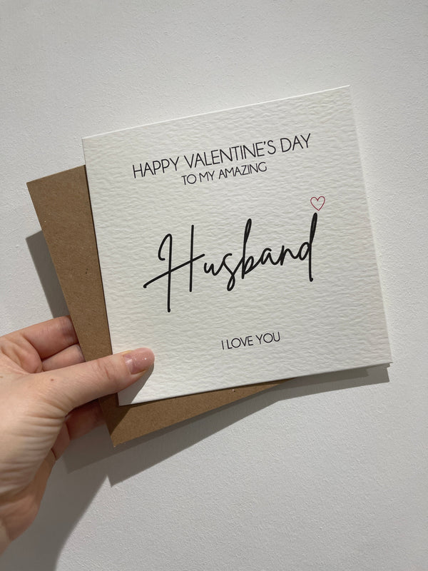 Happy Valentines Fiance, Wife Or Husband Valentines Day Funny Humorous Hammered Card & Envelope by WinsterCreations™ Official Store